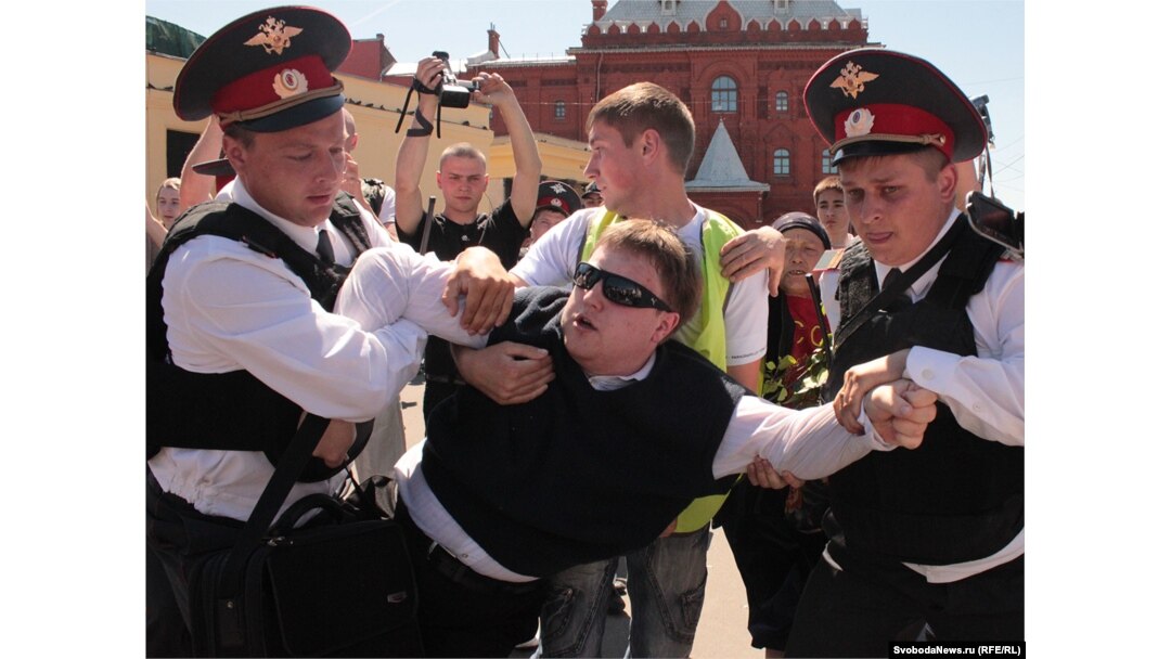 День России и Гнева
