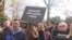 Protest: Nezavisni javni servis i tačka