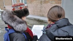  Сауалнама сәті. Көрнекі сурет. 