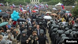 Акция протеста "Он вам не Димон", 2017 год