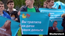 Protest antiguvernamental la Barnaul