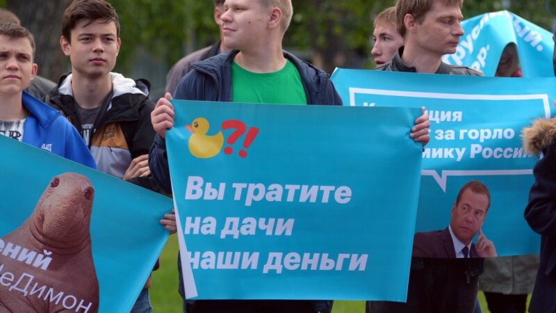 Орусияда акция учурунда Навальныйдын тарапкерлери кармалды