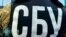 Соответствуюшее сообщение опубликовано на страницах ведомства в социальных сетях (фото иллюстративное)