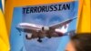«Росія винних не видасть» – дипломат про перспективи справи MH17