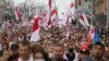 Саме під цим стягом від серпня минулого року відбувалися білоруські протести – наймасовіші в історії незалежної Білорусі