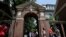 În imagine, Universitatea Harvard