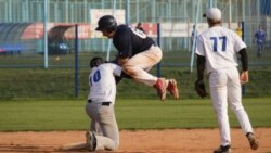 Bejzbol, ilustrativna fotografija