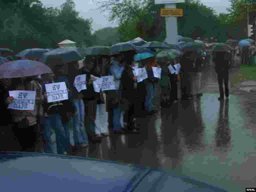 Пратэст супраць рэканструкцыі Лошыцкага парку ў Менску, 21 ліпеня 2008 году - Пратэст супраць рэканструкцыі Лошыцкага парку ў Менску, 21 ліпеня 2008 году