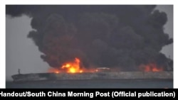 Судирот на танкер за нафта со карго брод на брегот на Кина 