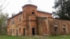 Image result for пятровіч