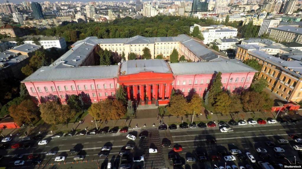 Головна будівля Київського національного університету імені Тараса Шевченка