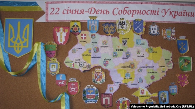 После аннексии Крыма украинскую гимназию переименовали в муниципальное бюджетное общеобразовательное учреждение «Симферопольская академическая гимназия». С 2014 года набор в украинские классы здесь полностью прекратился, а большинство учителей украинского языка и литературы переквалифицировались в преподавание «русской словесности»
