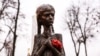 Памятник жертвам голодомора в Киеве