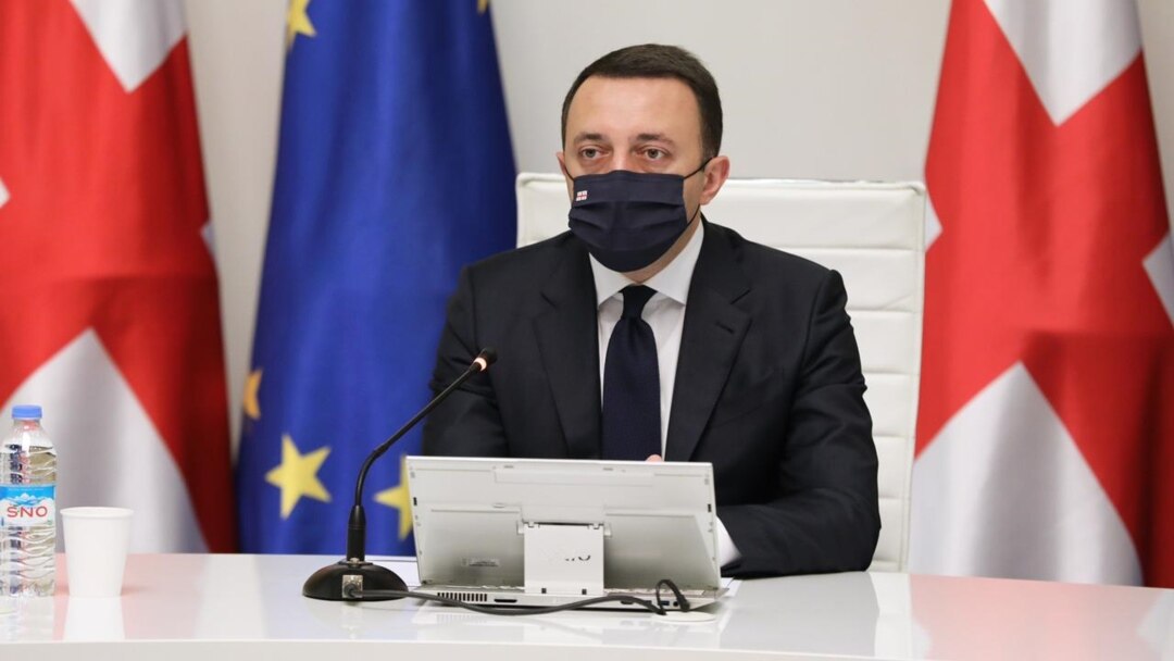 Премьер Грузии Заявил Об «Очередной Неудачной Попытке Заговора Против  Государства»