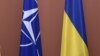 Глави МЗС України та Грузії візьмуть участь у засіданні міністрів закордонних справ країн НАТО