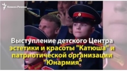 Ностальгия по советскому прошлому