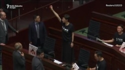 Izviždana šefica vlade Hong Konga