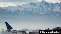Air Astana ұшағы.