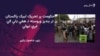 پر تحريک لبيک پاکستان ولې بنديز لګول شوی؟