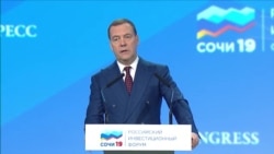 Дмитрий Медведев о национальных проектах