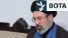 Udhëheqësit e republikës islamike të Iranit kanë emëruar Mojtaba Khamenein si liderin e ri të Iranit.