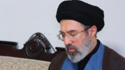 Udhëheqësit e republikës islamike të Iranit kanë emëruar Mojtaba Khamenein si liderin e ri të Iranit.