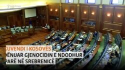 Kosova dënon gjenocidin që ndodhi në Srebrenicë