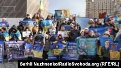 Акція «Наші ще не вдома» на підтримку зниклих безвісти і полонених військових, майдан Незалежності, Київ, 18 січня 2025 року