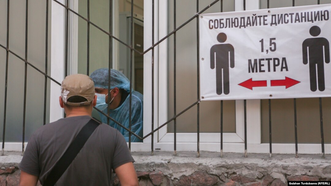 Иллюстрациялык сүрөт.