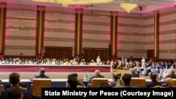 آرشیف، گفتگوهای صلح میان افغانان در قطر