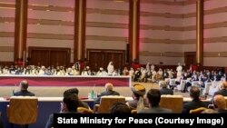 آرشیف: مراسم گشایش مذاکرات صلح در قطر