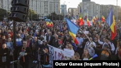 Alianța pentru Unirea Românilor (AUR) și-a chemat susținătorii la protest.
