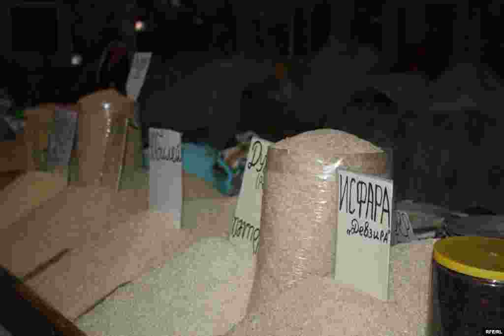 Дар орзуи арзонӣ #23