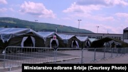 Privremena vojna bolnica u Novom Pazaru (4. jul 2020)