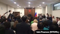 Арбитраж мәхкәмә утырышы