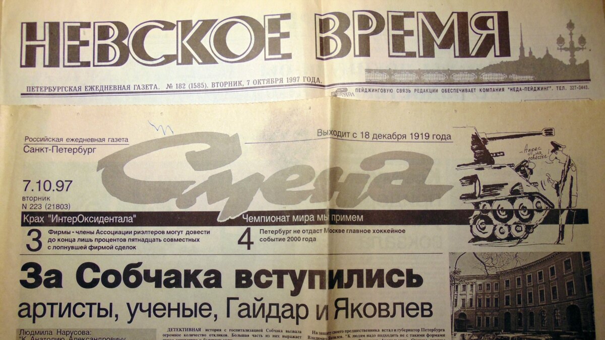 1904. «санкт-петербургские ведомости» (1727-1917). Петербургская газета архив. «петербургская газета» (1867 г. 1904.