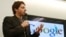 Google компаниясының негізін қалаушылардың бірі Сергей Брин. Нью Йорк, 23 маусым 2008 жыл