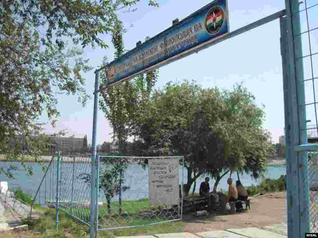 Гар шиновар нестӣ... #13