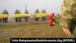 На Дніпропетровщині попрощались з сімома невідомими бійцями АТО, 18 лютого 2016 року