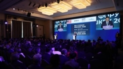 Бишкекте Борбор Азиядагы беш өлкө менен АКШнын ишкерлеринин жана аткаминерлеринин башын бириктирген B5+1 экинчи бизнес форуму. 4-февраль, 2026-жыл.