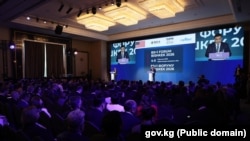 Бишкекте Борбор Азиядагы беш өлкө менен АКШнын ишкерлеринин жана аткаминерлеринин башын бириктирген B5+1 экинчи бизнес форуму. 4-февраль, 2026-жыл.