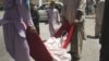 بیش از ۲۰ کشته در دو حادثه انفجار در شرق و غرب افغانستان