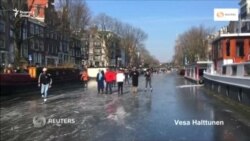 Каналҳои Амстердам ях карданд