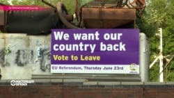 Настоящее Время. Эфир – 22 июня 2016