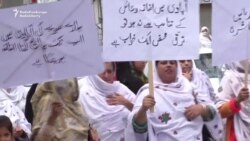 Pakistan Marks World Population Day, Promotes Family Planning