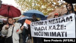 Podgorica: Protest zaposlenih u javnom sektoru