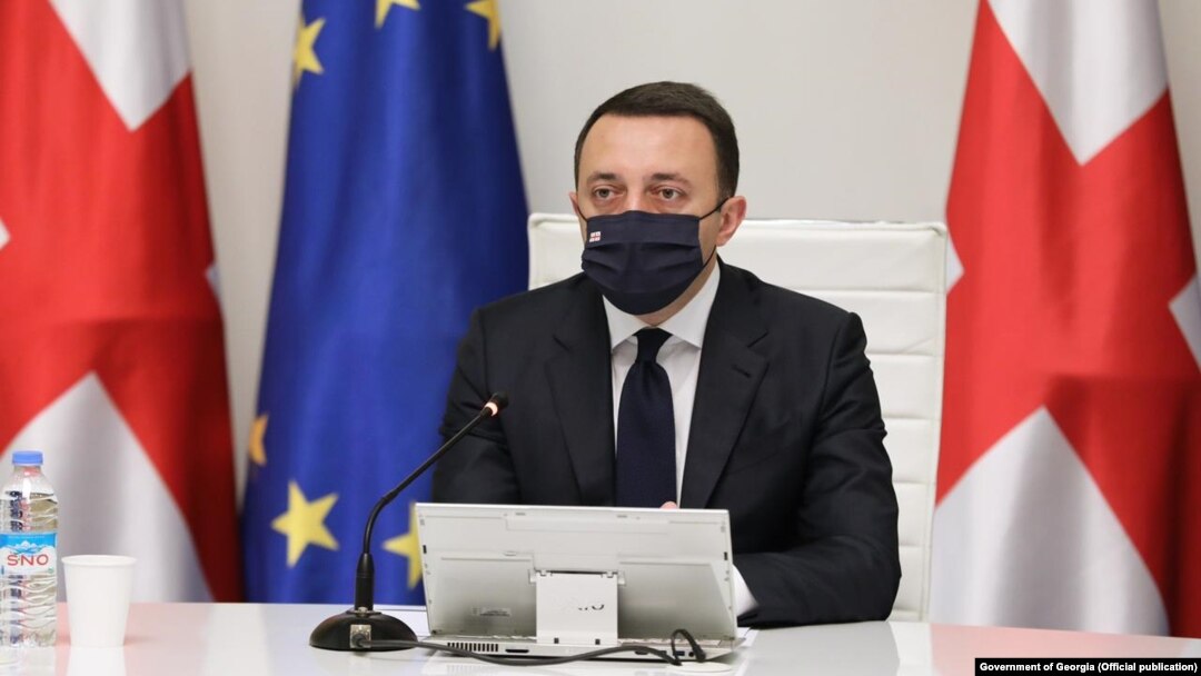 Ираклий Гарибашвили