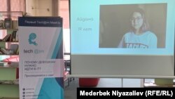 Иш-чаранын жүрүшүнөн. Ош шаары. 15-июнь, 2019-жыл.