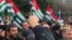 Акция протеста в Сухуми