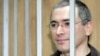 Khodorkovsky Request For Prison Near Moscow Denied